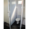 Portable Toilet and Completed Bathroom (shs-mc-ablution014)